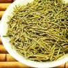 250g Ephedra Root Herbal Tea China Original Scented Tea Good Tea Natural Organic Flower Tea Green Food Without Additives Herb Tea