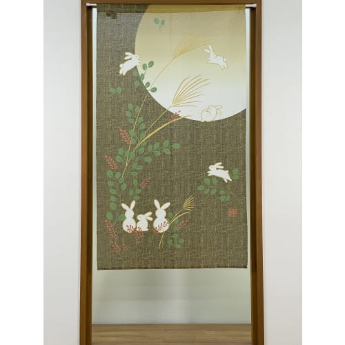 Cloth Shop Nunoya Noren Curtain, Flame Retardant, UV Protection, Insulated, Warm, Scandinavian Style, Room Divider, 82cm Wide X 150cm Long, MM Flame R