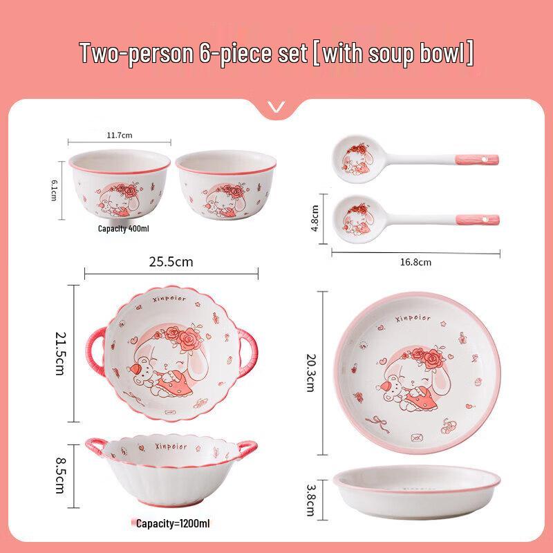 Cute Cartoon Ceramic Tableware Set