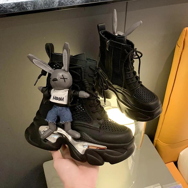 Fashion Spring Summer New High Top Rabbit Women's Shoes Women's Mesh Face Casual Shoes Hollowed Out Side Zipper Platform Boots Women