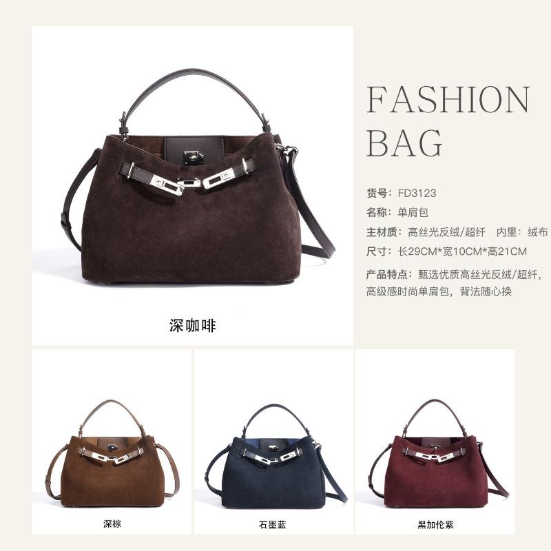 Leather women's large-capacity commuter handbag, new versatile first-layer suede women's design niche messenger bag