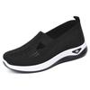 Shoes Women's Large-size Women's Shoes with Soft Soles Are Not Tired, One Foot Pedal Mother Shoes, Mesh Breathable Old Beijing Cloth Shoes