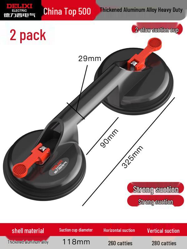 Professional Heavy-Duty Dual Glass Suction Cup Lifter