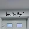 Ensemble d'Art Mural en Bois Bohème Chic 'Love You Bye' - Décoration Murale Auto-Adhésive pour Entrée & Couloir