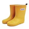 Stample Gummistiefel Kinder Senf 19cm 75005