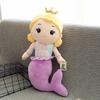 Toy Plush Mermaid Cute Cartoon Girl Child Bed Sleeping Companion Gift Dolls