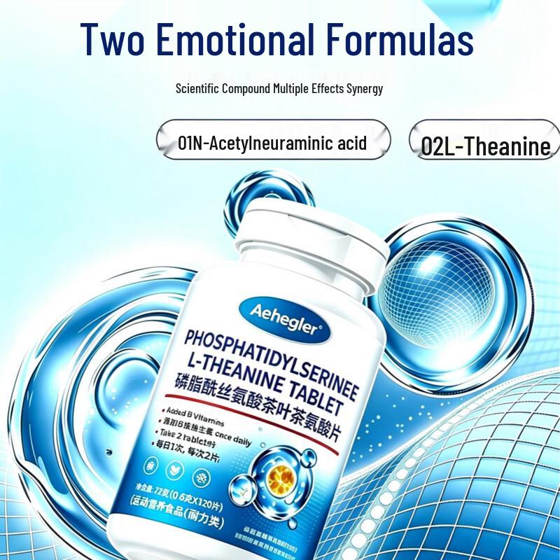 AEHEOGLER L-Theanine Stress Relief and Sleep Support Tablets