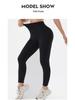 European & American High Waist Seamless Yoga Pants - Women's Slim Fit, Quick-Dry, Hip-Lifting Fitness Leggings