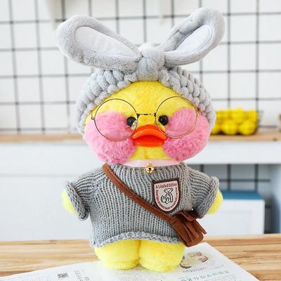 Brinquedo de Pelúcia Pato de Ácido Hialurônico com Roupas Intercambiáveis - Boneca Pato Amarelinho Celebridade da Internet