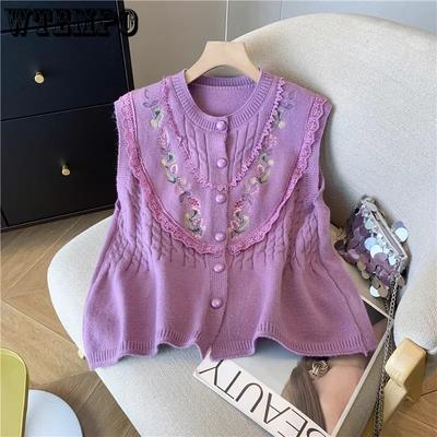 Τοπάκια – Γιλέκα