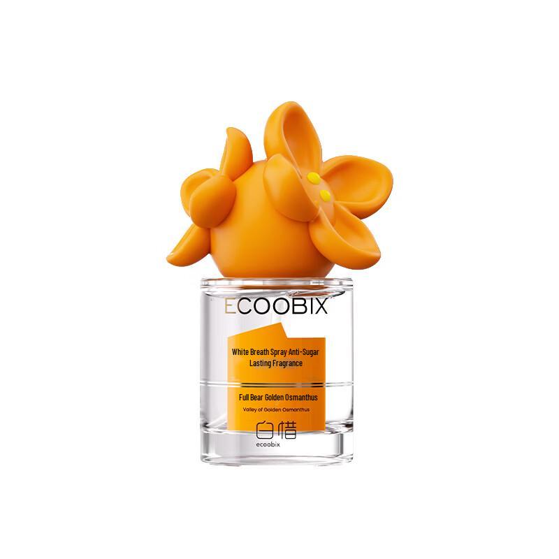 

Baixi Sweet Osmanthus Mouth Spray