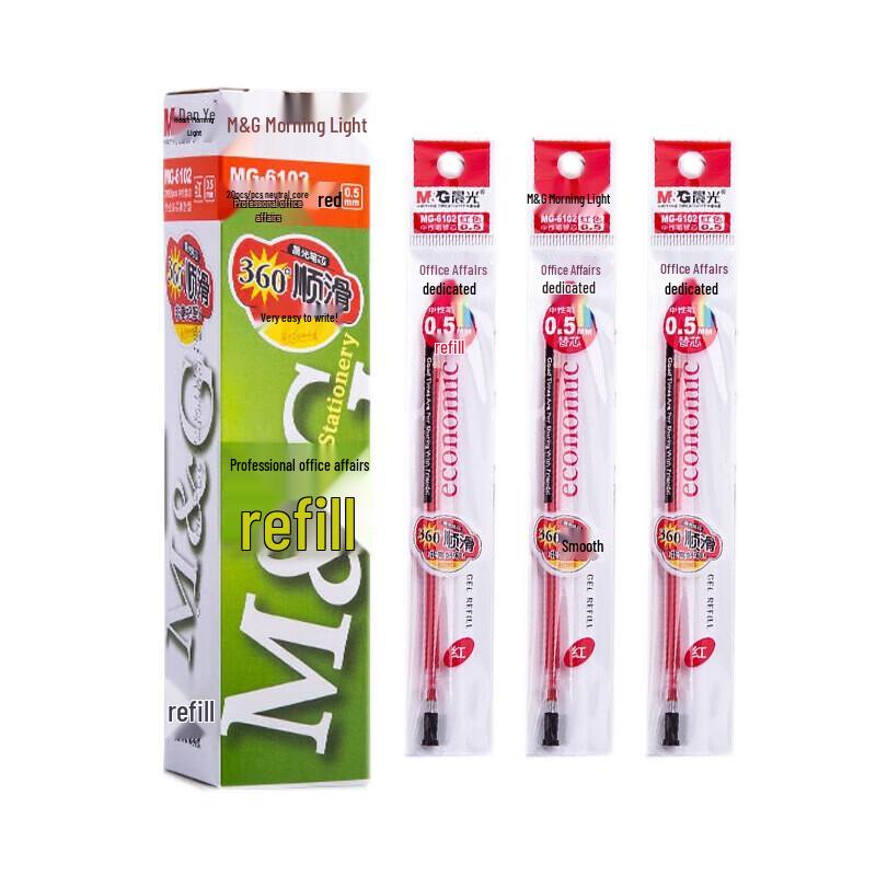 

M&G 0.5mm Gel Pen Refills