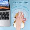 Newseego Mouse Pad with Integrated Wrist Memory Foam Wrist Ergonomic Reduces Wrist Ideal for Gaming and Stylish Shiba Inu Design Rest, Relief, Design,
