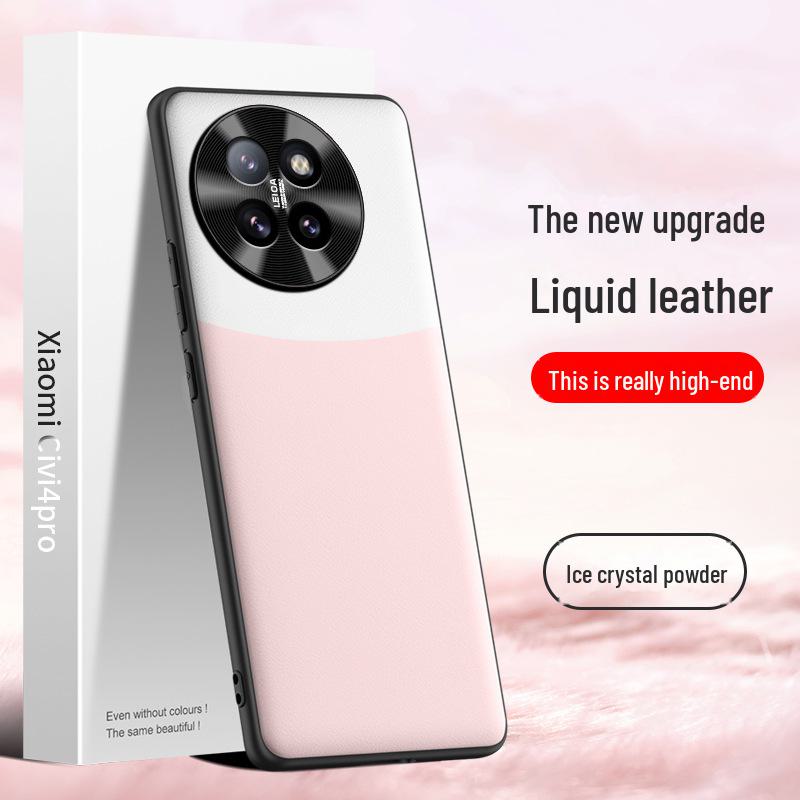 Xiaomi Civi4 Pro Phone Case: Liquid Leather Shell, Anti-Fall, Anti-Fouling, One-by-One Shipping
