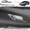 DodoxDIY Compatible New Prius 60 Series Accessories Door Handle Panel Cover Garnish ZVW60 ZVW65