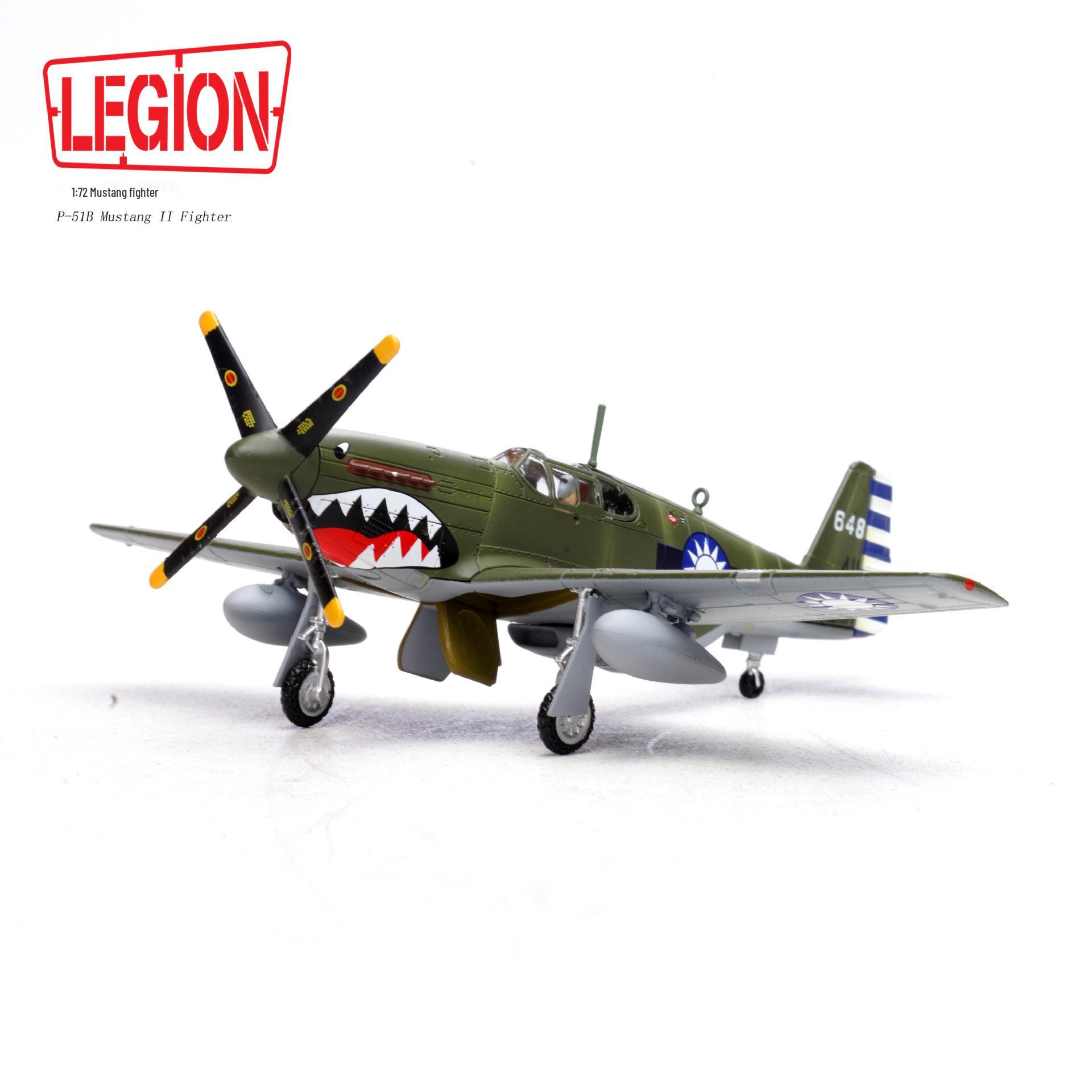 1:72 Сплавная Модель P-51C Mustang, Истребитель 32-й эскадрильи ВВС Китая 1:72