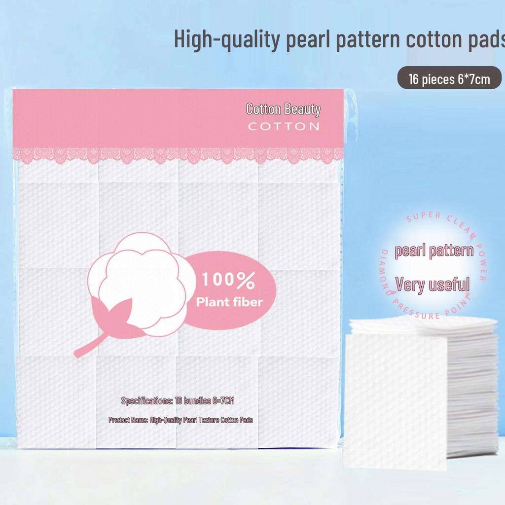 Embroidery-Friendly Pearl Texture Makeup Remover Pads – Non-Shedding, Soft Cotton for Salon Use