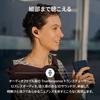 Sennheiser MOMENTUM True Wireless 5 Earbuds, Denim, Burn-In Set, 40h, BT, ANC, Ambient Mode, Hi-Res, Bone Voice Sensor, Replaceable Earbuds