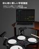 Donner Electronic Drum Compact Portable Drum Set for 180 30 15 Drum MIDI Easy to Foot Storage Japanese Instruction Manual Home New Year Beat Go Set,