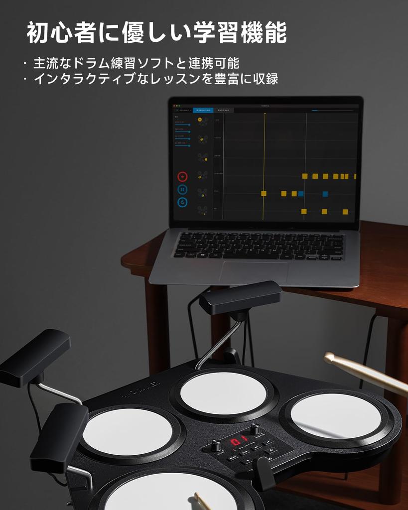 Donner Electronic Drum Compact Portable Drum Set for 180 30 15 Drum MIDI Easy to Foot Storage Japanese Instruction Manual Home New Year Beat Go Set,