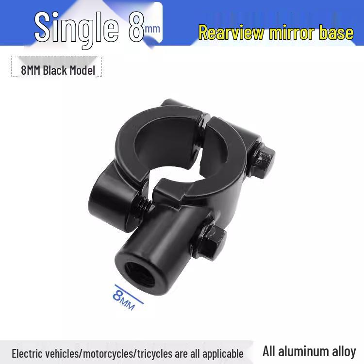 Universal Mirror Mount for Motorcycles, Electric Vehicles, Bicycles, and Tricycles - Rearview Mirror Bracket and Canopy Accessory