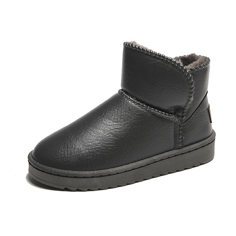Fashion Large Size Women's Boots Platform Casual Snow Boots Women 2024 New Fashion Winter Low-tube Warmth Cotton Shoes Ladies Short Boot