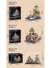 Seaside Boathouse Reconnaissance Nautical Fishing House Building Blocks, Compatible with Lego, Educational Toy & Gift