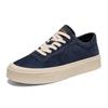 Fashion Thick soled men's board shoes Trendy comfortable high-quality Sports styles Leisure Daily Streets Young quality shoes New
