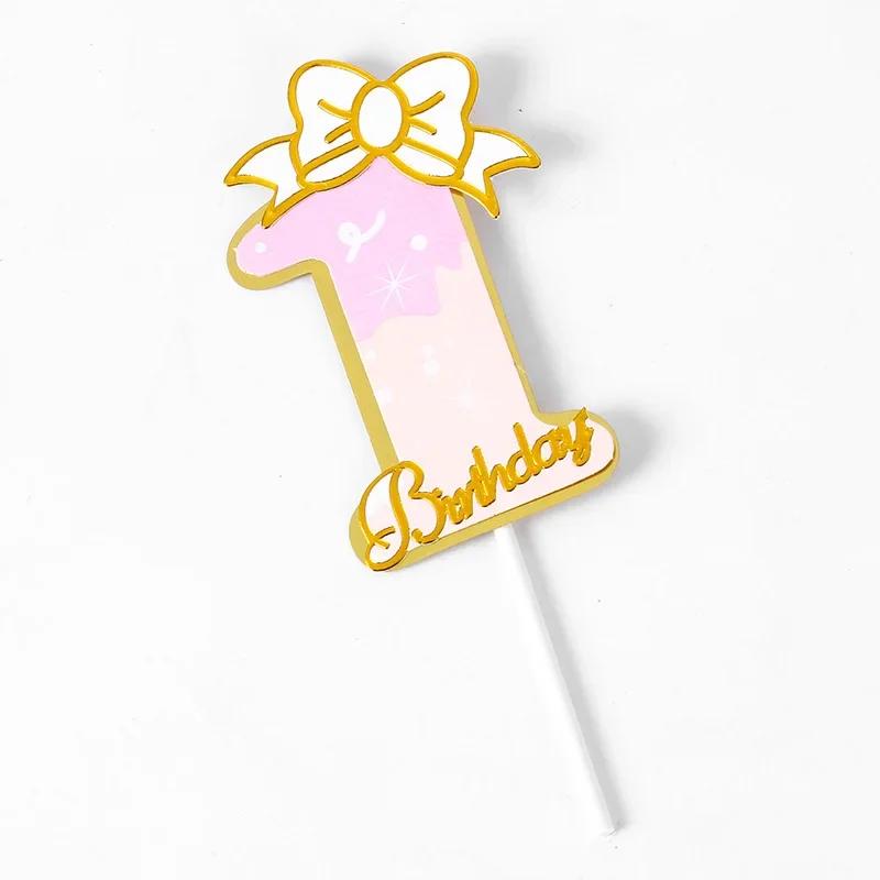 New Digital Decoration Happy Birthday Number Cake Insertion 0 1 2 3 4 5 6 7 8 9 Cake Topper Girls Boys Baby Party Supplies Decor
