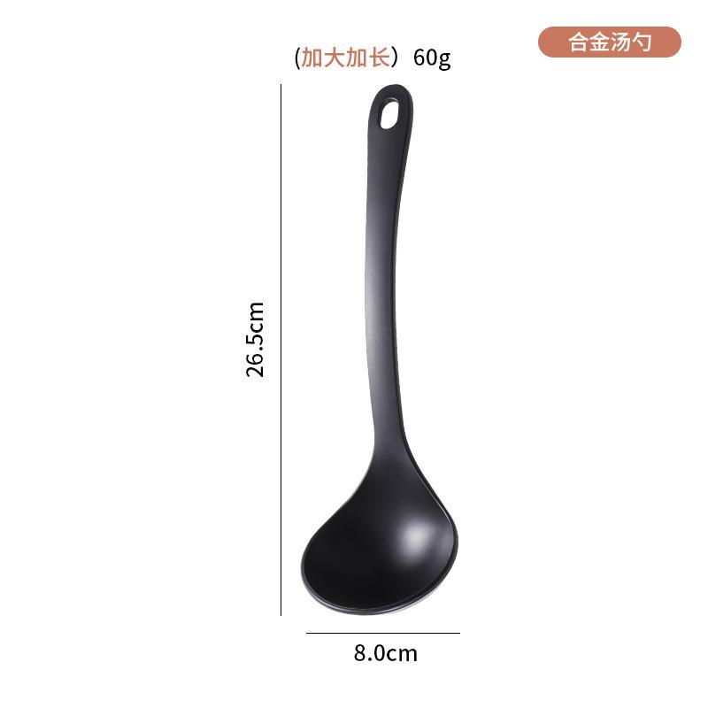Useful Alloy Ladle Soup Spoon with Long Handle Non-Stick Round Spoons for Soup Cooking Mixing Stirrer Kitchen Tableware
