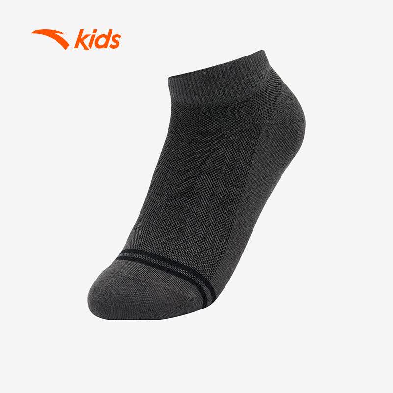 Anta Kids' Unisex Comfortable Short Socks - 5 Pairs Pack