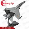 1:72 Scale J-16 Alloy Fighter Jet Model