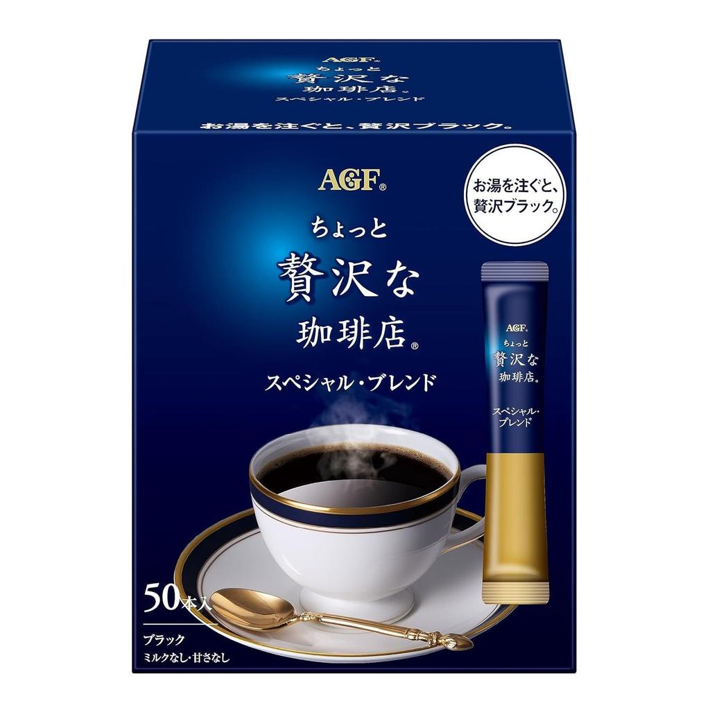 AGF Stick Black Special Blend 50 Sticks Coffee Instant