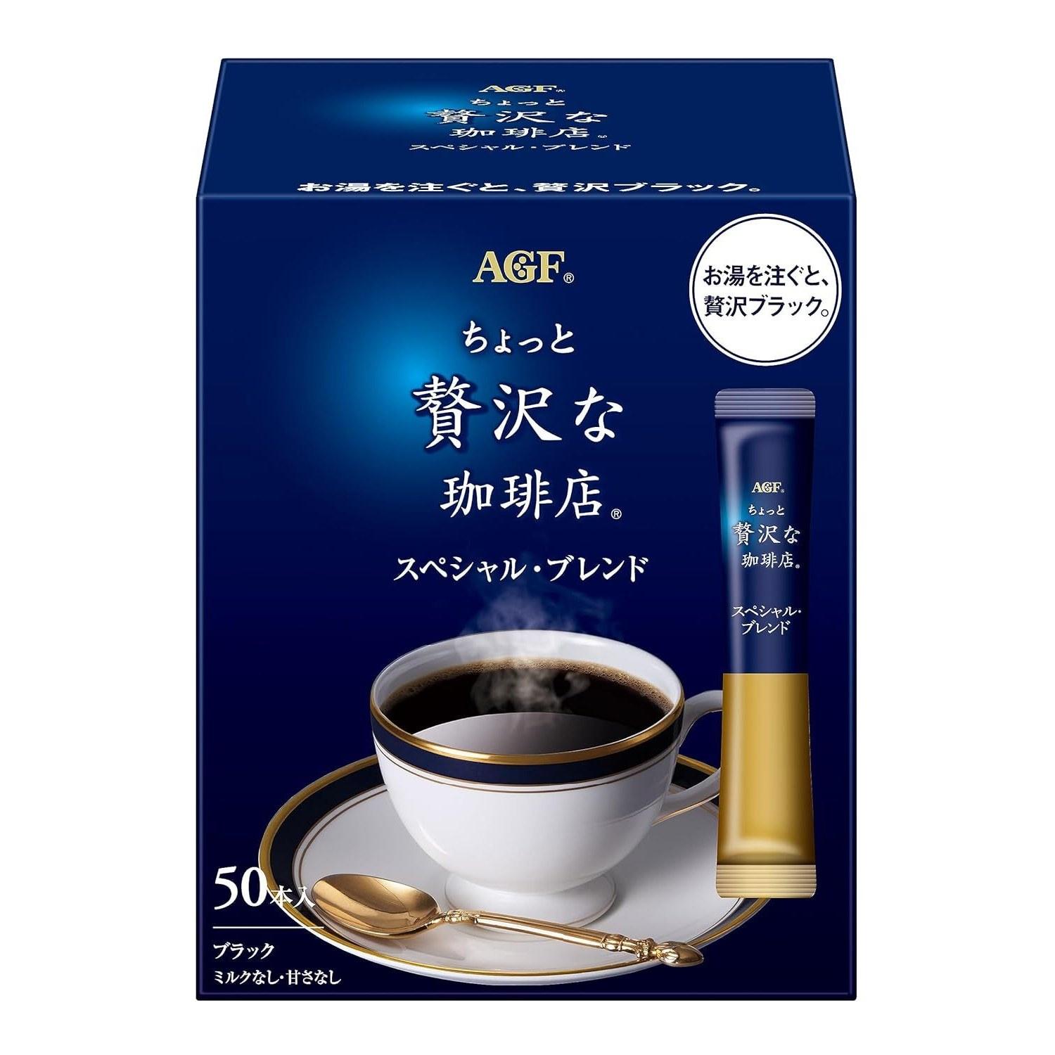 AGF Stick Black Special Blend 50 Sticks Coffee Instant