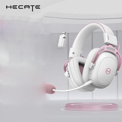Edifier G5 Wireless Tri-Mode 7.1 Surround Gaming Headset CN Plug (adapter Included)
