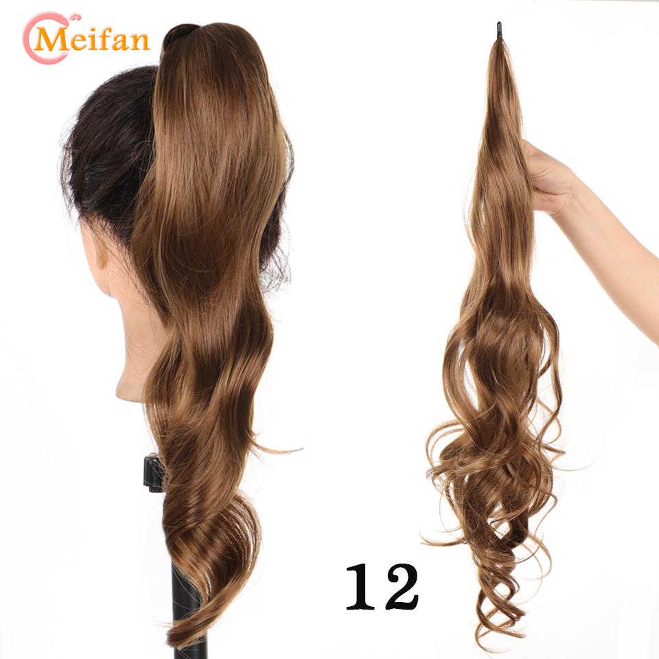 Syntetisk hestehale 32 tommer lang fleksibel sjal rundt hestehale hårforlengelser Blond Svart For kvinner Fake Tail Hairpiece Daglig bruk