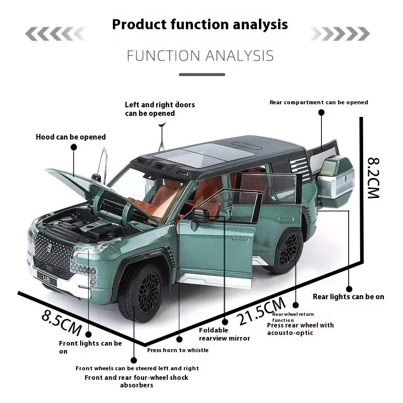 1:24 BYD LOOK UPAT U8 SUV Alloy Car Diecast Model Sound & Light Pull Back Children Toy Trendy Display Ornament Gift For Children