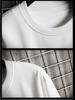 Men's Gradient Color Casual Round Neck Sweatshirt - Trendy Korean Style, Loose Fit for Spring and Autumn