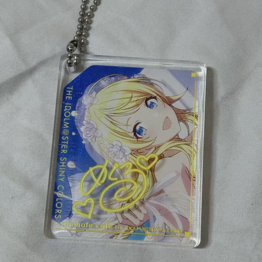 

Shiny Colors Шанимасу Хачимия Мэгуру Корото