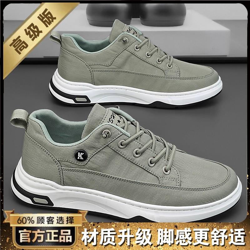 New autumn breathable ice silk canvas board shoes casual sports cloth shoes