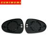 Auto Side Door Convex Heated Car Rearview Mirror Glass For SEAT Ibiza ST 2008-2017 Leon 2009-2012 EXEO 2008-2010