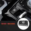 For BMW 5 7 Series G60 G70 Car Interior Engine Start Stop Button Cover Real Carbon Fiber Sticker Accessories Auto Modifications