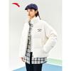 Anta Women's Short Casual Hooded Down Jacket
