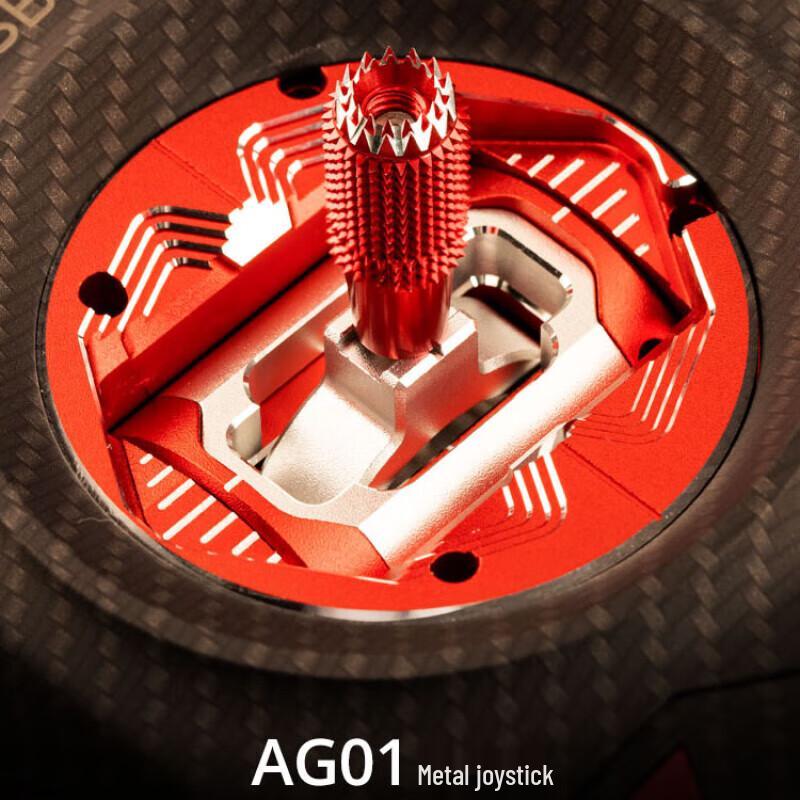 Zongshen FPV Drone Remote Control for BoxerMAX ELRS