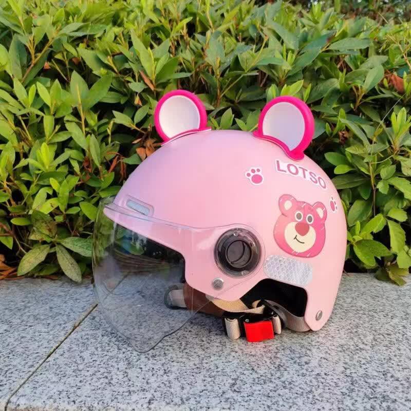 Lishi Kids Electric Vehicle Helmet