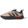Adipuff Magic Beige Carbon Orange Sneakers IF4227