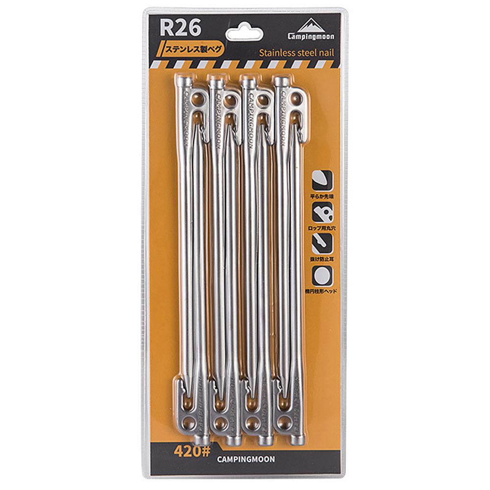 Heavy Duty Steel Tent Stakes Pegs with Hook and Hole Design for Outdoor Backpacking Camping Tent Canopy Canopy Tent Stakes