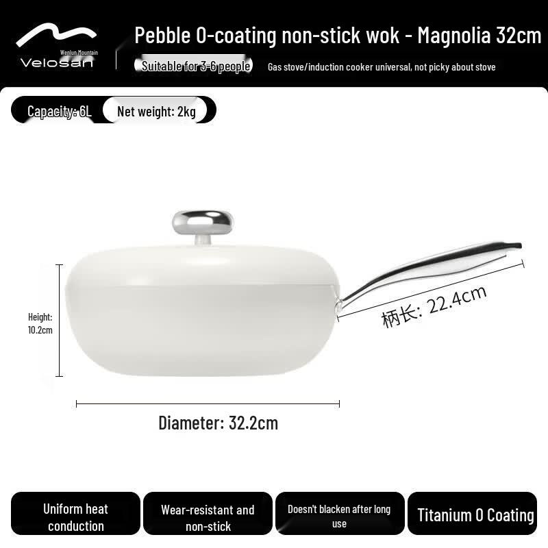 Velosan Pebble Titanium Wok, 32cm