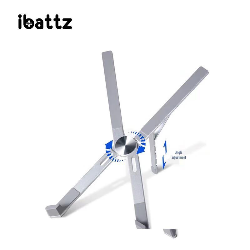 Aibesi Aibeichi Ergo X Cooling Laptop Stand