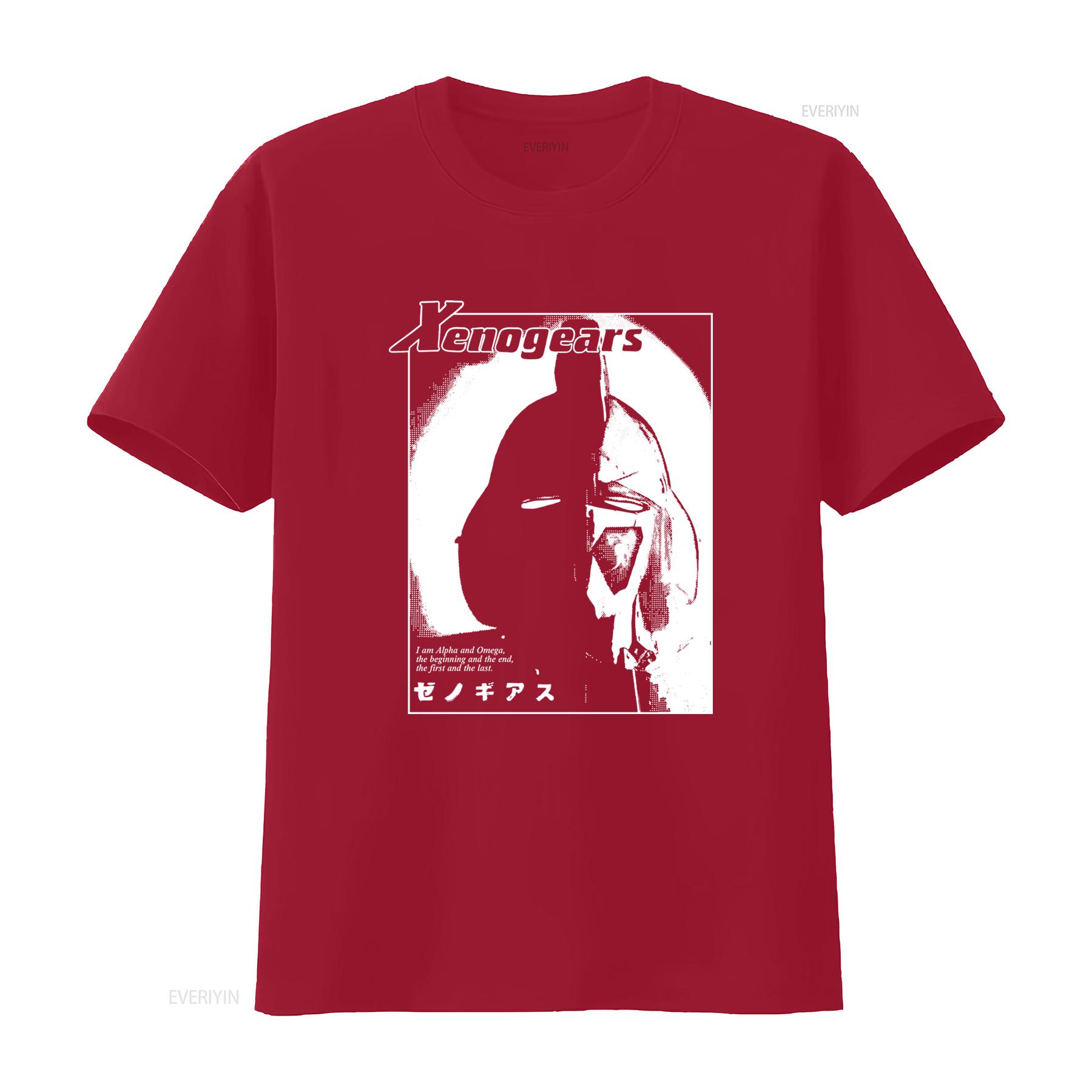 

Xenogears Weltall T Shirt Retro Video Game Design Fit High Quality Print for Gamers vintage Washed Stylish homme S